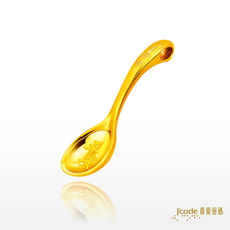 一生好命金湯匙 - 金鋼配墜子 & 擺件 圍兜兜禮盒。$2350_一盒