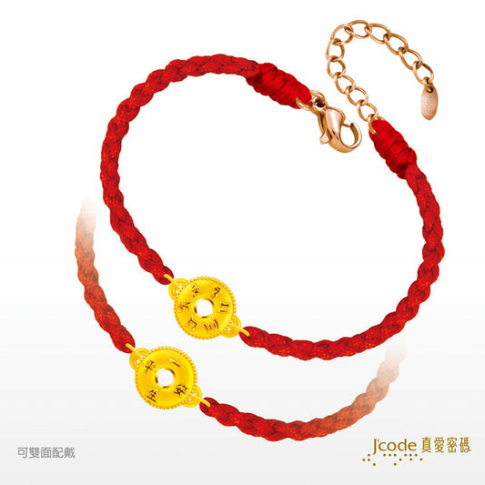 六字箴言平安扣・小 - 編織金手鍊