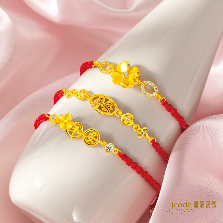 幸福緣份 - 編織金手鍊