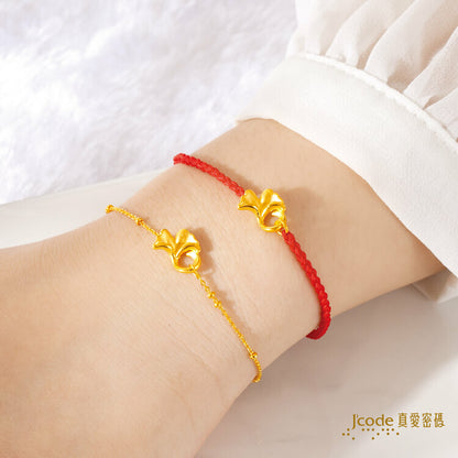 銀向杏福・小 - 編織金手鍊