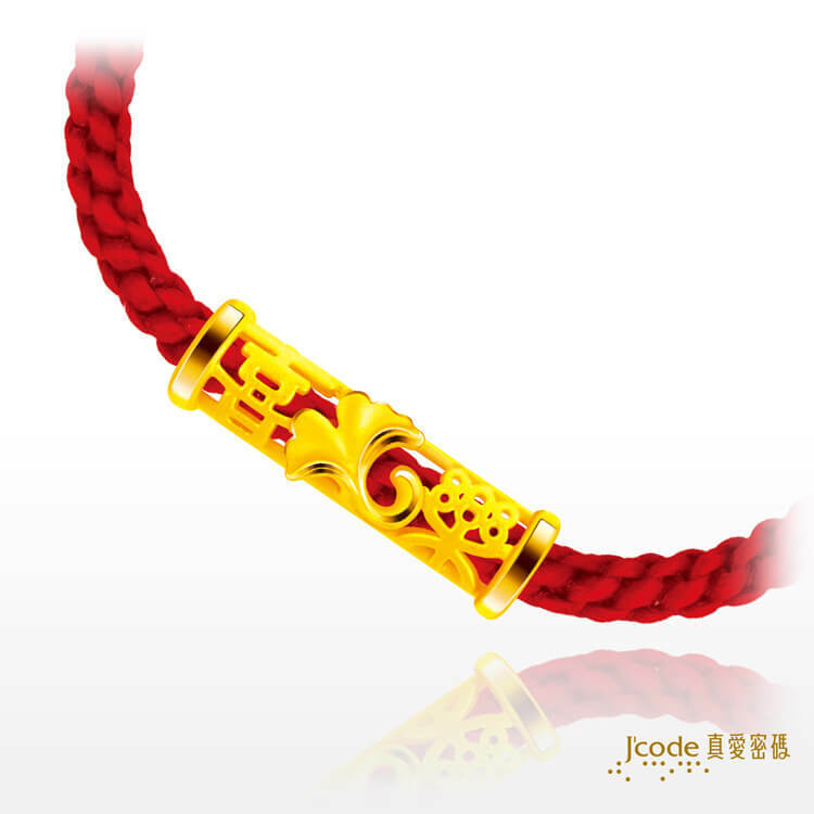 銀來喜樂 - 編織金手鍊