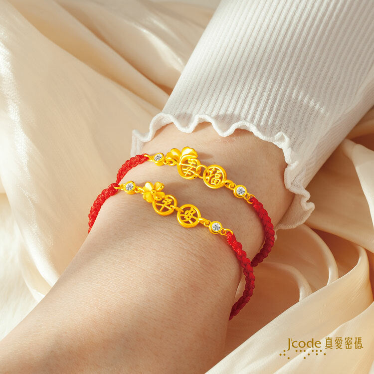 保平安幸運草 - 編織金手鍊