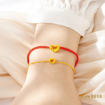 愛妳 - 黃金手鍊