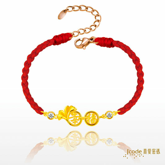 迎幸福銀杏 - 編織金手鍊