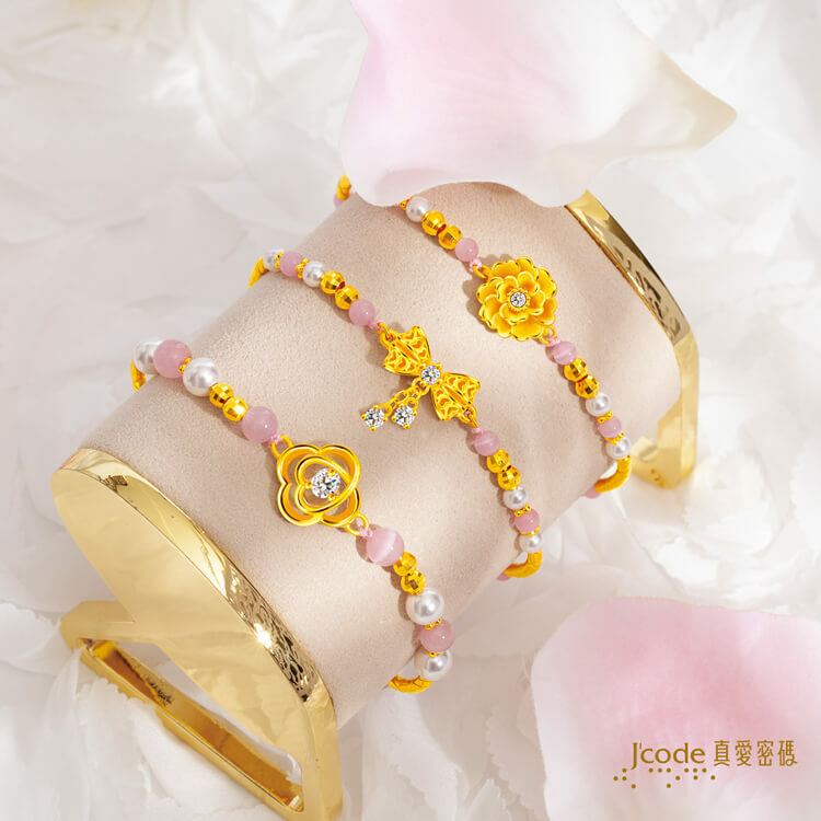 愛心四葉草 - 寶石珍珠金手鍊