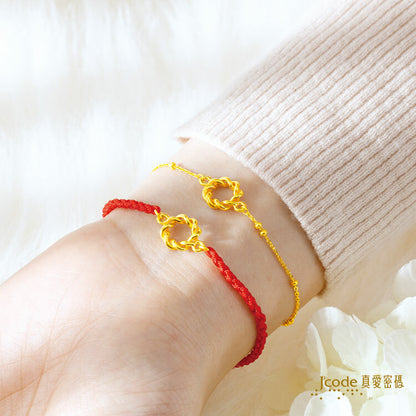 閃耀交織・小 - 黃金手鍊