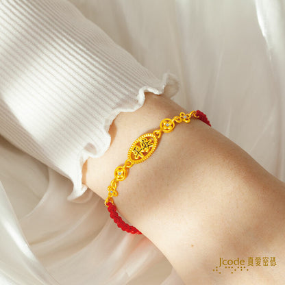 平安花開 - 編織金手鍊