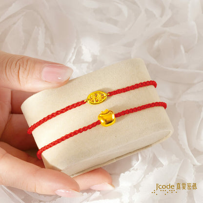 保佑平安・小 - 編織金手鍊