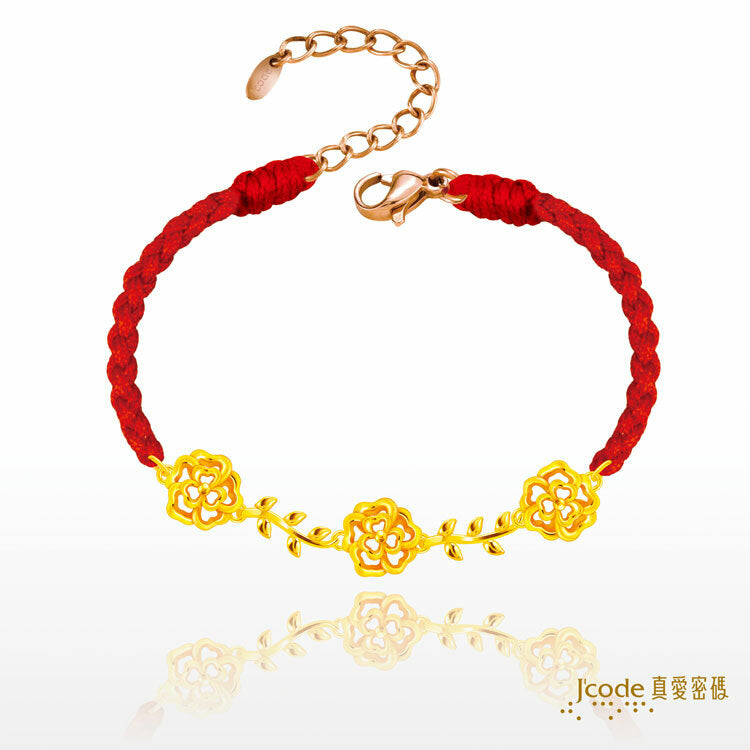 玫瑰玫瑰我愛你 - 編織金手鍊