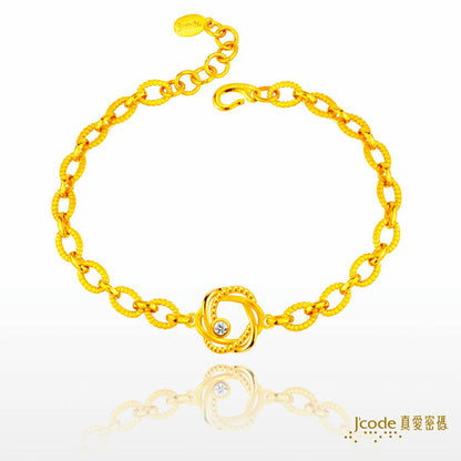 你的目光 ( 寬版 ) - 黃金手鍊