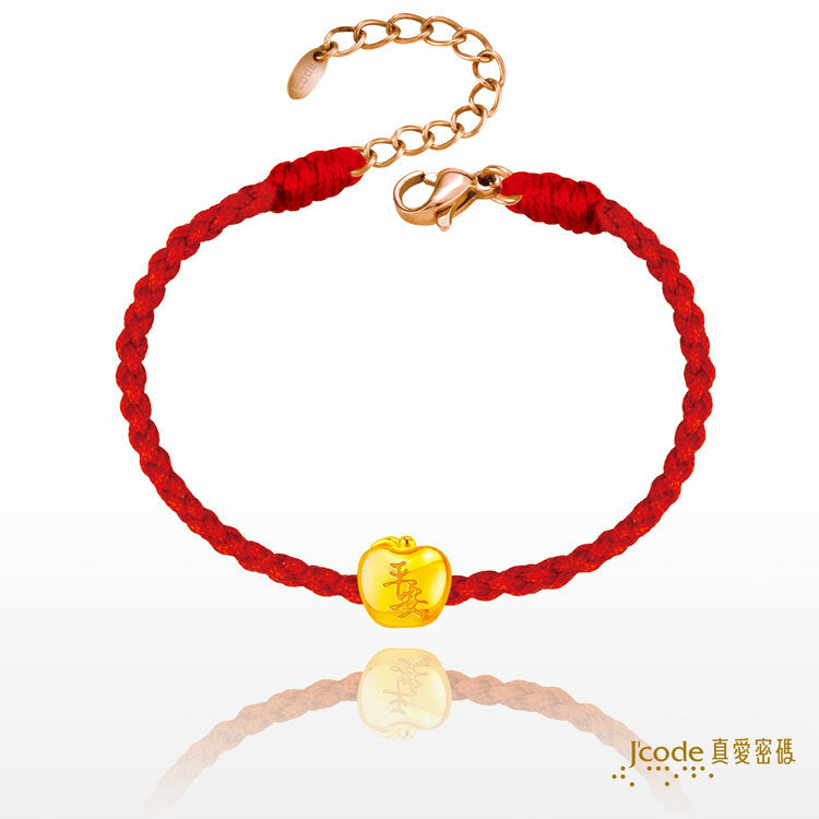 平安蘋果・小 - 編織金手鍊