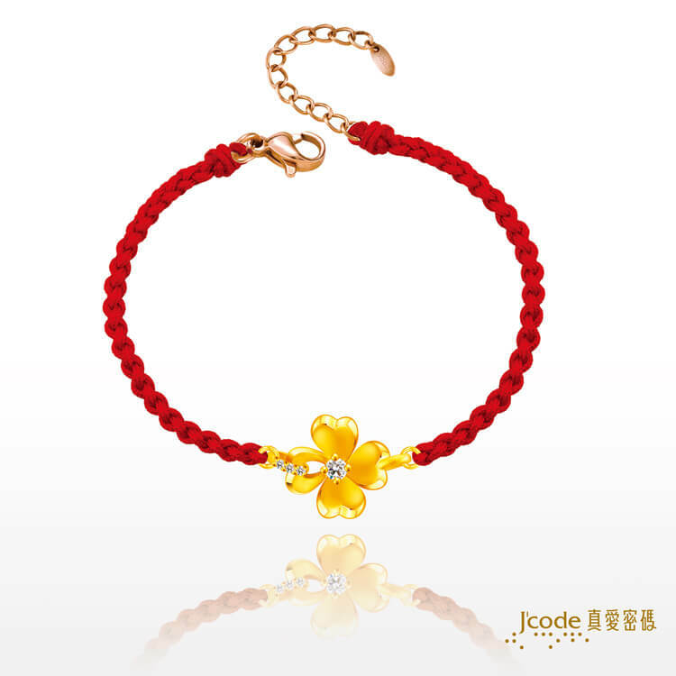 緊扣幸福 - 編織金手鍊