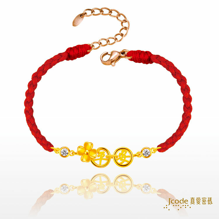保平安幸運草 - 編織金手鍊