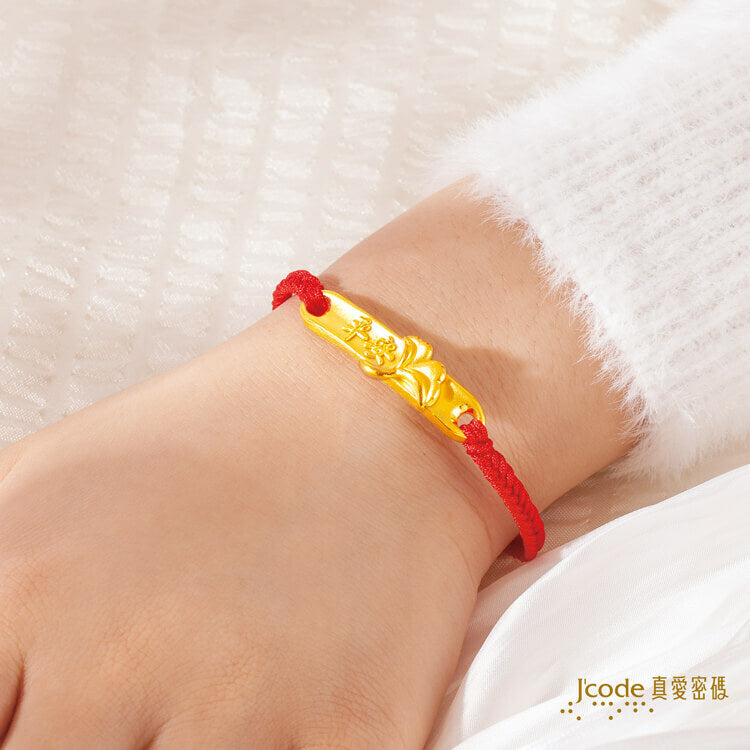 平安杏福 - 編織金手鍊