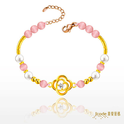 愛心四葉草 - 寶石珍珠金手鍊