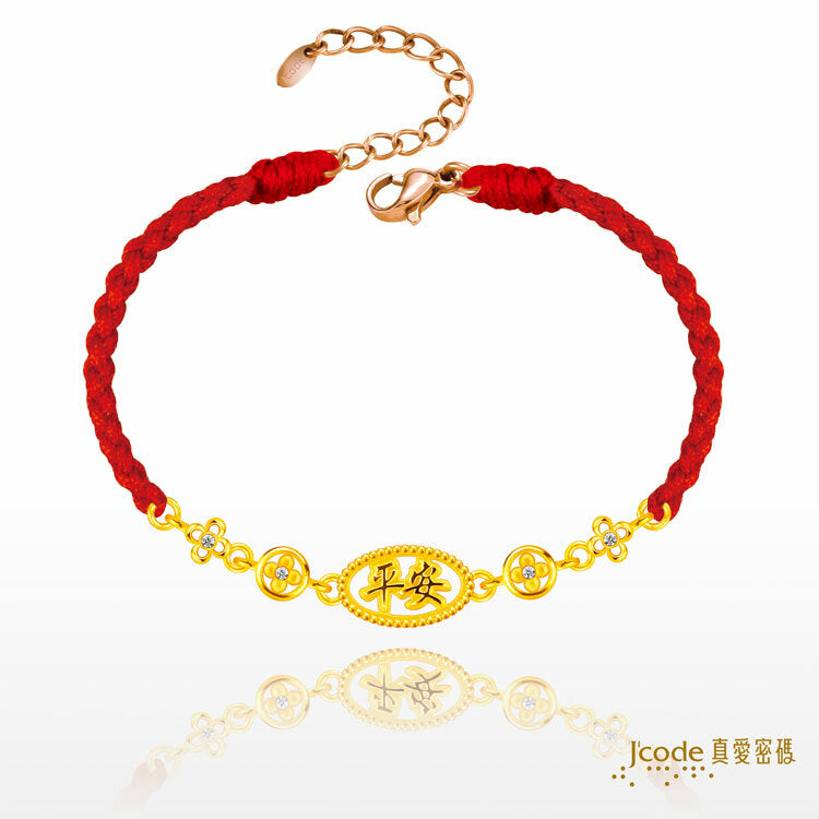 平安花開 - 編織金手鍊