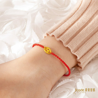 保佑平安・小 - 編織金手鍊