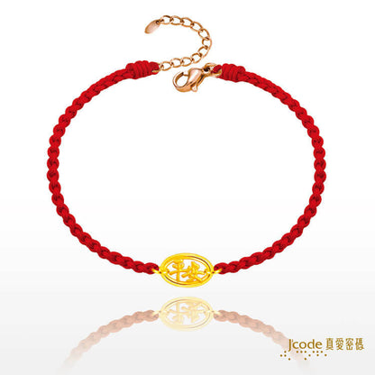 保佑平安・小 - 編織金手鍊