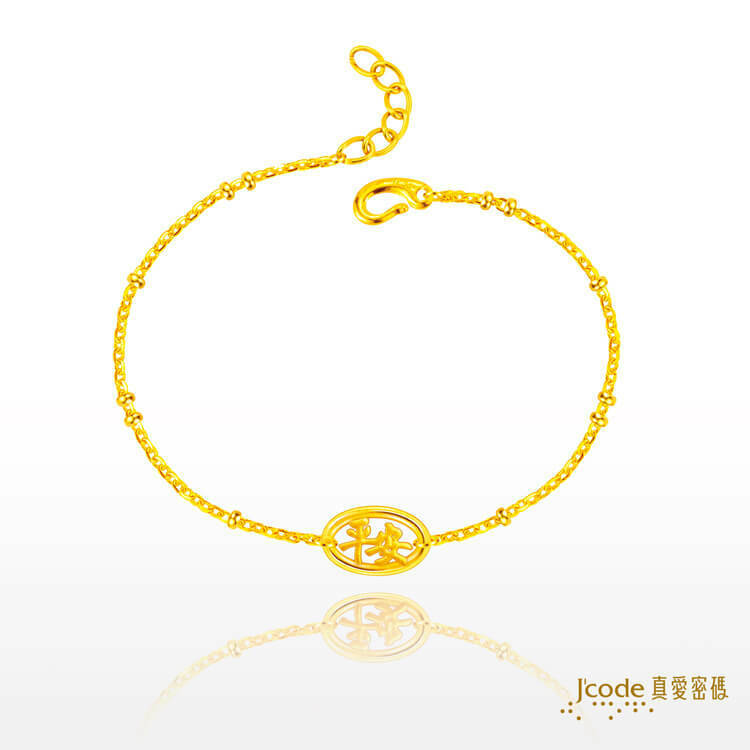 保佑平安・小 - 黃金手鍊