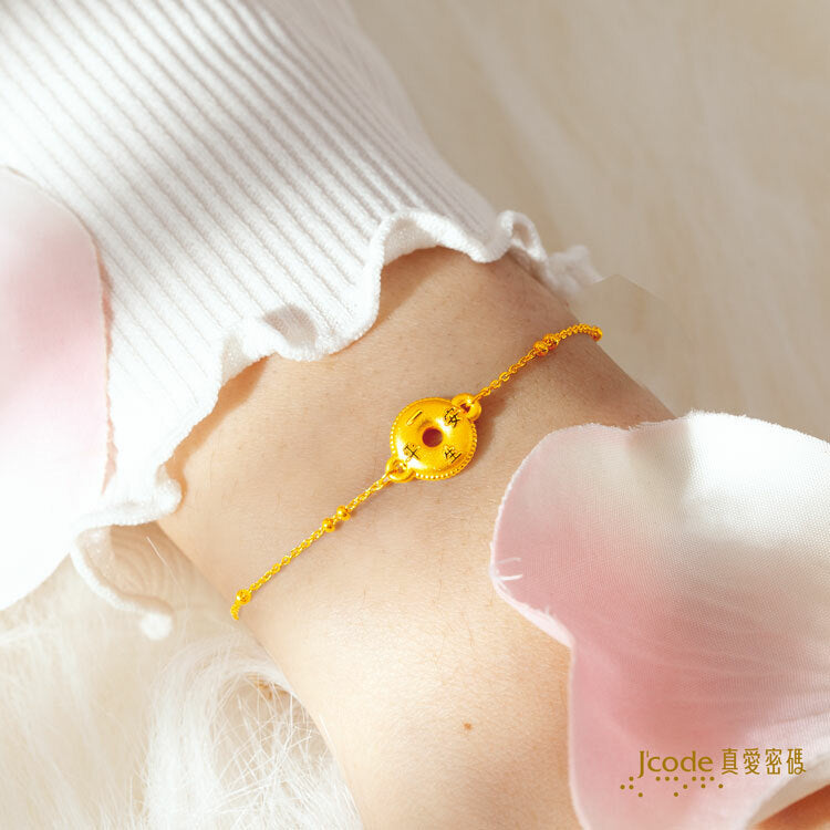 六字箴言平安扣・小 - 黃金手鍊