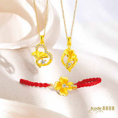 緊扣幸福 - 編織金手鍊