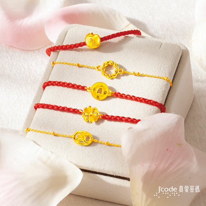 平安蘋果・小 - 編織金手鍊