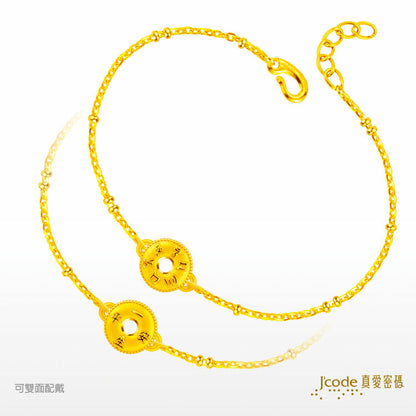 六字箴言平安扣・小 - 黃金手鍊