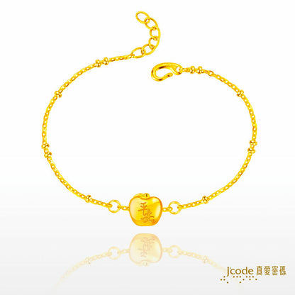 平安蘋果・小 - 黃金手鍊