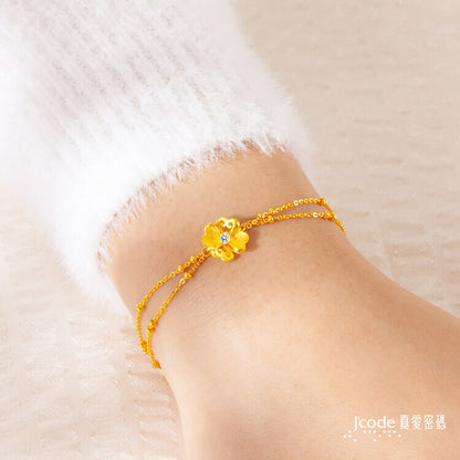 閃耀幸運 - 黃金手鍊