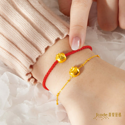 蘋安就是福 - 黃金手鍊