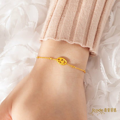 保佑平安・小 - 黃金手鍊