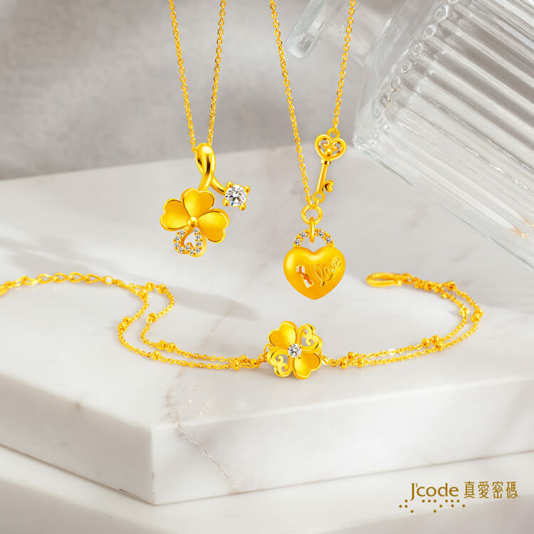 閃耀幸運 - 黃金手鍊