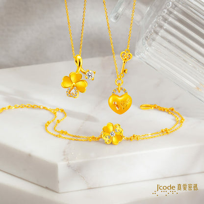 閃耀幸運 - 黃金手鍊