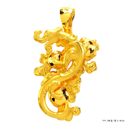 PE -M336【◆約重：2.86錢（±誤差0.05錢）】