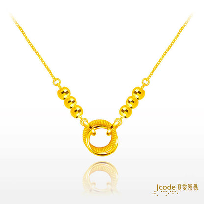 相繫緣份（金珠） - 黃金項鍊