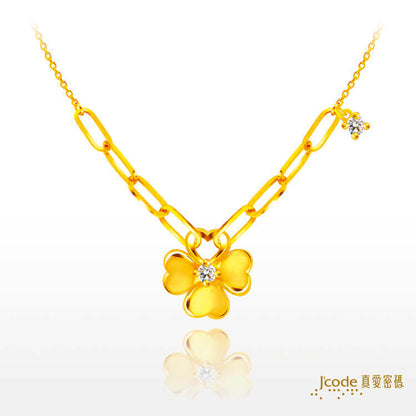 把握幸福 - 黃金項鍊