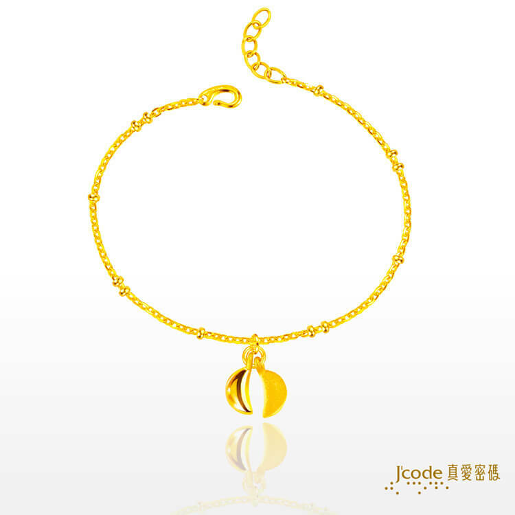 聖杯 - 黃金手鍊