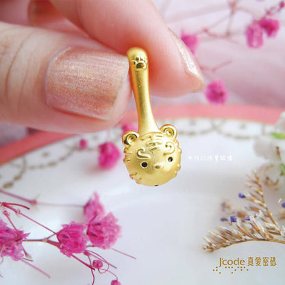 虎頭金湯匙 - 黃金墜子