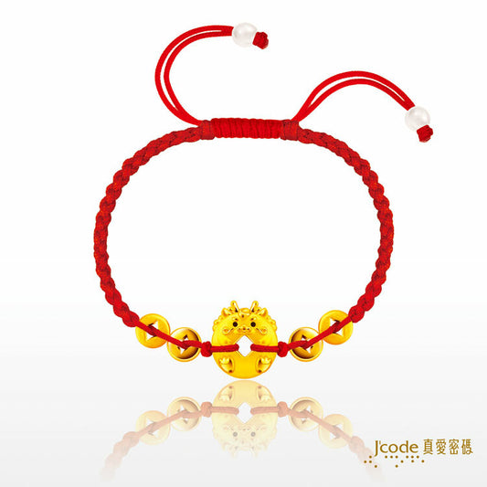 財運昌龍龍五錢 - 編織金手鍊