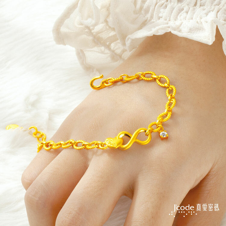 無限愛 - 黃金手鍊