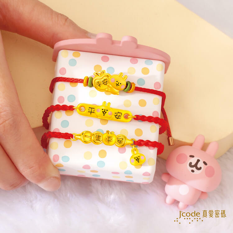 卡娜赫拉的小動物 一生平安 ( 蘋果 ) 粉紅兔兔 - 編織金手鍊