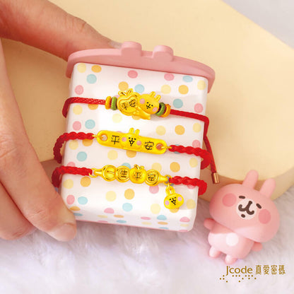 卡娜赫拉的小動物 一生平安 ( 蘋果 ) 粉紅兔兔 - 編織金手鍊