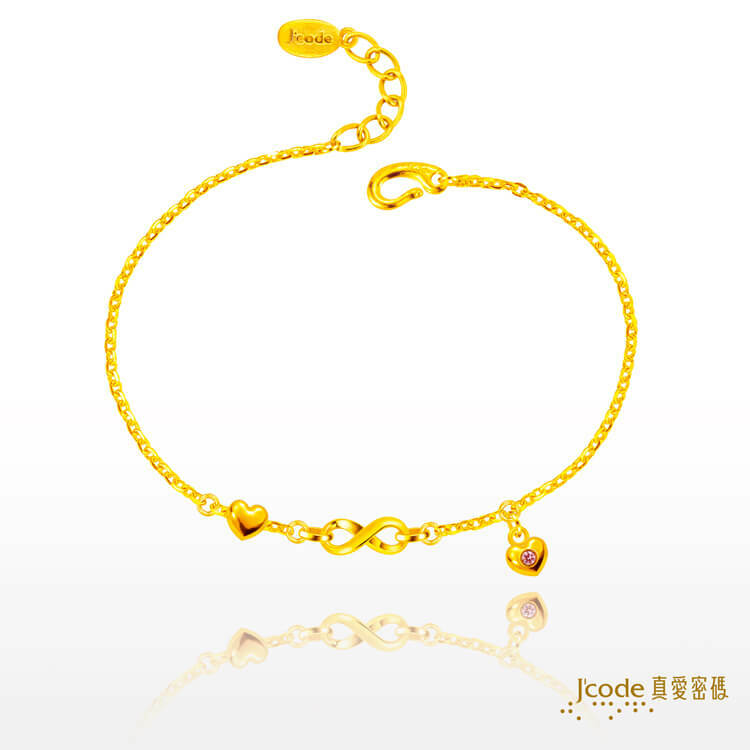 無限相愛 - 黃金手鍊