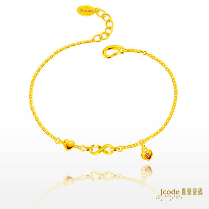無限相愛 - 黃金手鍊