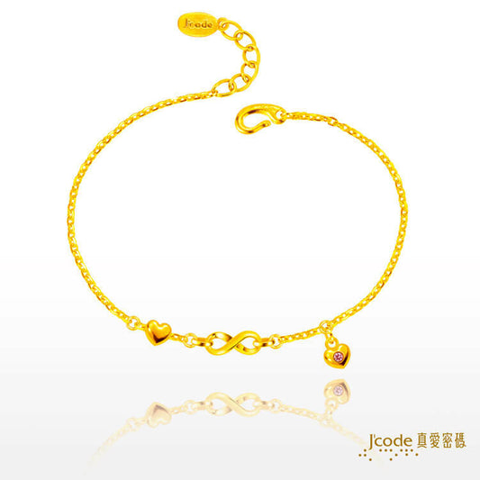無限相愛 - 黃金手鍊