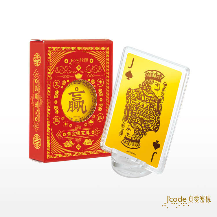 贏家黃金撲克牌 _ 黑桃J - 黃金擺件