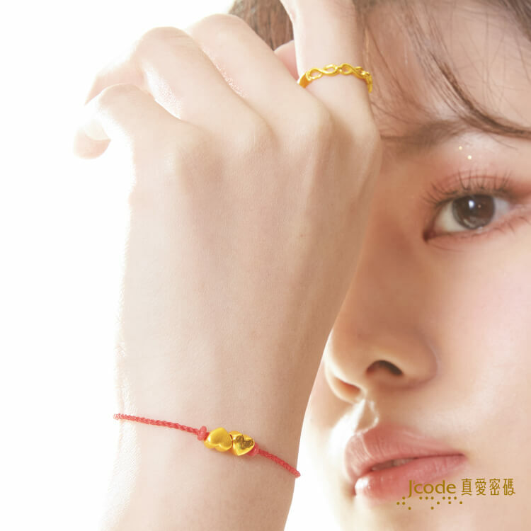 無限的愛 - 黃金戒指