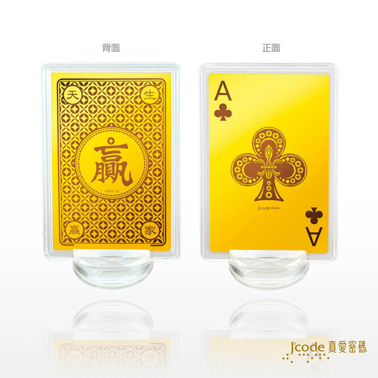 贏家黃金撲克牌 _ 梅花A - 黃金擺件