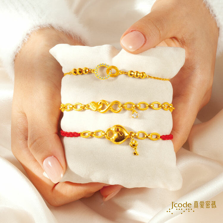 無限愛 - 黃金手鍊