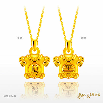 白沙屯 小神衣・小 - 黃金墜子 + 黃金項鍊